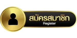 สมัครสมาชิก m168k ตอนนี้รับเลย ฟรี ไม่เสียค่าใช้จ่าย ทุนน้อยก็เล่นได้