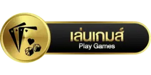 เข้าสู่ระบบ m168k ได้ทันที เราได้รวมศูนย์สายพนันไว้ที่นี่ที่เดียว