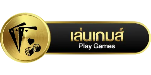 เข้าสู่ระบบ m168k ได้ทันที เราได้รวมศูนย์สายพนันไว้ที่นี่ที่เดียว